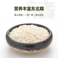 诸老大 中华老字号 酱香五花肉粽