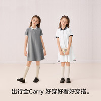 英氏（YEEHOO）女童裙子儿童衣服夏季时尚淑女学院风连衣裙夏季翻领中大童装 城市假日浅花灰 140