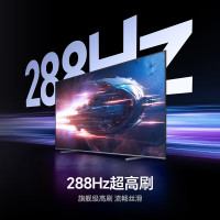 海信 Hisense 85E5N Pro 液晶电视 85英寸 4K