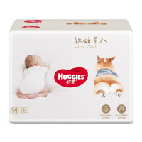HUGGIES 好奇 软萌星人系列 纸尿裤 M38片