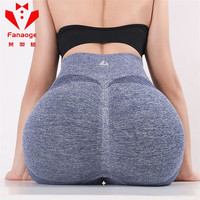 梵奥格 FANAOGE 蜜桃臀运动瑜伽收腹裤修身弹力高腰提臀外穿跑步打底紧身裤女 蓝色短裤 S/M