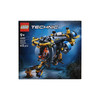 乐高 LEGO 机械组系列 42201 深海研究潜水艇
