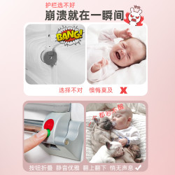 莱旺家 折叠婴儿童床围栏防摔掉床边加高防护栏杆榻榻米飘窗固定挡板