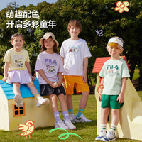 【好运T】FILA斐乐童装儿童抗菌短袖T恤2025年夏季男女童上衣
