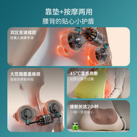 AUX母亲节奥克斯颈椎按摩器全身揉捏腰背部按摩靠垫多功能按摩仪