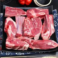 凘梦沅 内蒙古原切三角羊排
