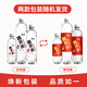  康师傅 喝开水 550ml*24瓶　