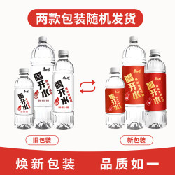 康师傅 喝开水 550ml*24瓶