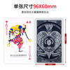 将盟 JIN MEN掼蛋扑克牌高质量纸牌