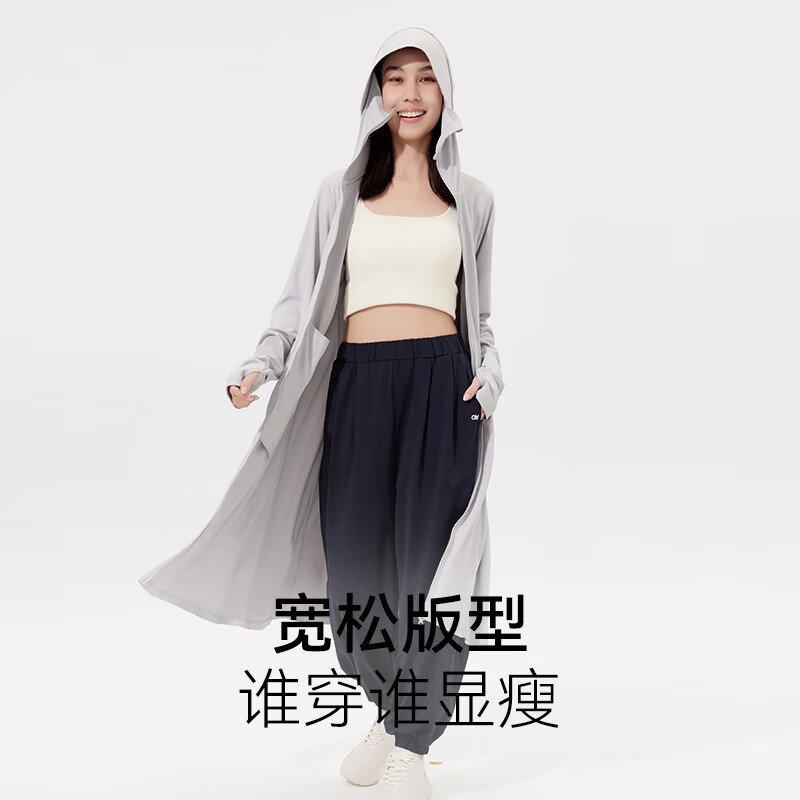暗夜黑