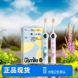 笑容加 儿童电动牙刷自动声波3-15岁宝宝智能防蛀软毛刷Q20