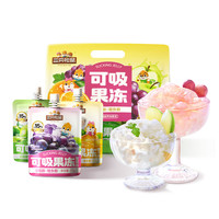 三只松鼠 可吸果冻混合口味710g果粒果汁饮料儿童零食0脂果味小吃