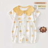 瑄妮薇夏季婴儿哈衣翻领薄款连体衣短袖公主甜美可爱宝宝爬服女童夏装千 草莓黄熊头短袖连体衣(95%棉) 90cm