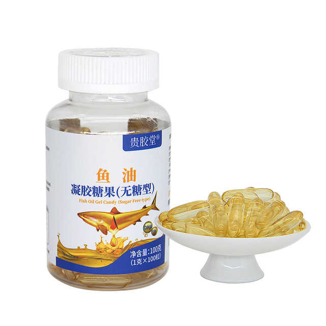 贵胶堂 鱼油凝胶糖果 100g 1瓶100粒