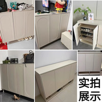 锦需阳台鞋柜收纳柜一体靠墙奶油风家用室内2024新鞋架子储物柜 【两门款 落地款】60x32x92cm