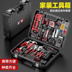 富格 FOGO 12V充电电钻 五金工具套装