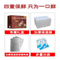 江博尔有机新疆羊肉  羊排腿脊骨组合 生鲜冷冻年货礼盒源头直发包邮