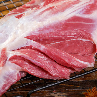 江博尔 有机新疆羊肉24斤 整羊大块精割生鲜食材年货礼盒源头直发 新疆源头直发 整羊精割24斤礼盒