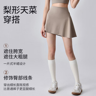 雪茜曼运动三分瑜伽短裤女微喇假两件裙裤套装外穿高腰提臀瑜普拉提健身