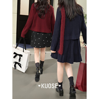 阔色（kuose）蓝色小香风套装裙毛衣开衫25开春穿搭针织两件套红色女秋 红色背心2003 L