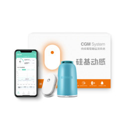 硅基动感 GS1 动态血糖仪 经典版 单盒