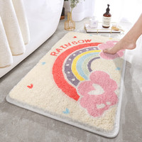 布迪思卫生间地垫浴室吸水防滑垫门垫卧室进门户外卫浴脚垫家用垫子地垫   2件数