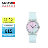 swatch Transformation系列 34毫米石英腕表 GE713