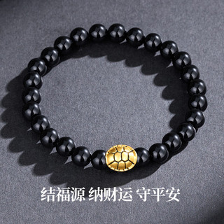 中国黄金（CHINA GOLD）黄金手链女足金转运珠黑玛瑙手串520 足金富甲一方黑玛瑙手串