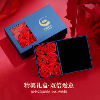 中国黄金（CHINA GOLD）黄金手链女足金转运珠黑玛瑙手串520 足金富甲一方黑玛瑙手串