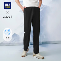 京东京造休闲裤男山不在高系列宽松裤子男春季 黑色（净色）(21) S 165/76A(S)112~120斤