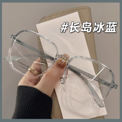 镜集营 超轻TR显瘦大框近视眼镜框女专业可配有度数散光素颜神器眼睛框架 长岛冰蓝