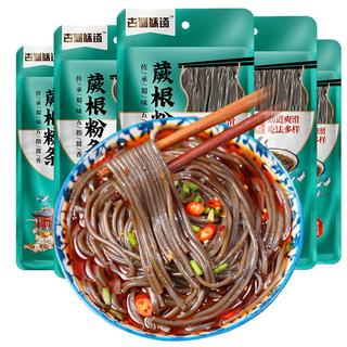 古蜀味道 蕨根凉拌粉丝酸辣蕨根粉丝非荞麦面葛根粉代餐粉 蕨根粉200g*1（拍5袋送油辣子20g*1袋）