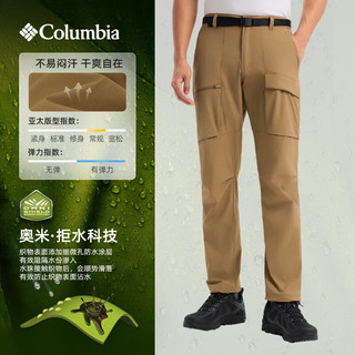 Columbia哥伦比亚户外男子拒水透气舒适运动休闲裤机织长裤AE5988 257 28(165/66A)