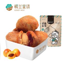 楼兰蜜语 土耳其大黑杏干100g*3袋无核新鲜水果干蜜饯果脯零食