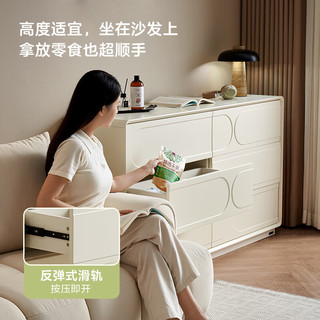 全友家居现代简约斗柜卧室床头柜床尾储物柜子家用客厅沙发边零食收纳 【云母灰】六斗柜