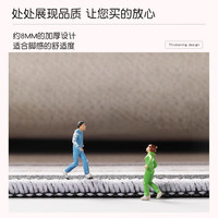 KAYE地毯客厅奶油风加厚免洗易打理轻奢高级感卧室家用垫子沙发茶几毯 SJR-香颂时光-简忆 120x160 cm