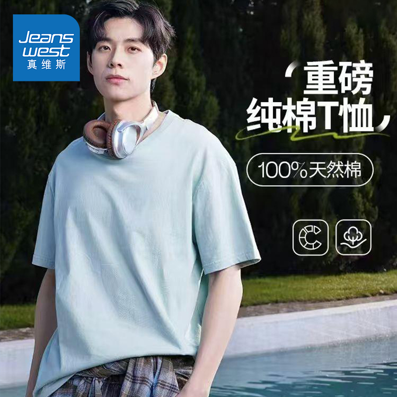 凉感T恤：黑-嫩绿小花K