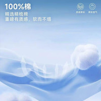 真维斯纯棉短袖t恤女2025夏季凉感正肩半袖宽松男士上衣 纯棉T恤：杏-小黑猫 5XL