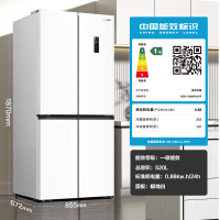 国家补贴、PLUS会员：Ronshen 容声 520升十字对开四开门冰箱白色家用超薄可嵌入式变频一级能效无霜除菌净味BCD-520WD12FP