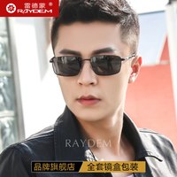 雷德蒙 Raydem 雷德蒙 偏光太阳镜男士驾驶镜 黑色框 黑灰偏光片