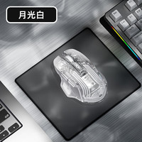 狼蛛（AULA）F3032客制化机械键盘gasket结构全键热插拔有线蓝牙无线三模键盘办公电竞游戏 F3032-白透 （透明键鼠套装） 冰晶轴