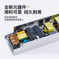 三雄极光低压灯带配件磁吸轨道无主灯变压器恒压开关电源150W 24V