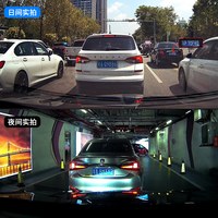 派钦24款长城哈弗大狗行车记录仪二代潮野超高清夜视免走线原厂23 高清1600P+32G卡【单镜头】