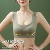 雪俐超薄款运动内衣女文胸聚拢无钢圈胸罩夏季无痕跑步美背内衣 8186灰色 M