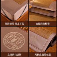 西湖藤席凉席1.8x2米夏天婴儿可用夏季床笠冰丝学生折叠2025新款席子 150cm*200cm 【1.5米床】直筒发货