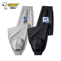 史努比 夏季薄款中大童运动休闲裤 2条装 单条13.8元