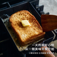 VERMICULAR【小煎锅】日本唯米乐珐琅铸铁锅平底锅方形玉子烧煎蛋锅无氟涂层 方形煎锅-带锅盖 19cm 白橡木手柄