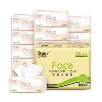 C&S 洁柔 粉Face抽纸3层 100抽 20包整箱装