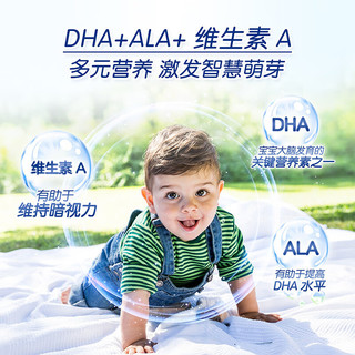  HiPP/喜宝 益生菌有机 婴幼儿配方奶粉  【6罐】2段 无淀粉（效期26.6）