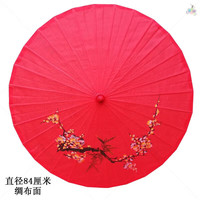 琉滋甲路伞全穿 甲路油纸伞绸布伞古风伞太极伞纯手工伴娘复古红伞拍  直径84厘米